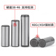 JINGGONG 45# steel cylindrical pin GB119 hardened quenching positioning pin solid fixed pin 3-30 10*30 (5 pieces)