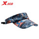 XTEP (XTEP) Marathon empty top hat men and women summer trend breathable sun hat sun hat baseball cap seaside outdoor hat Lanju One size (50-60cm)