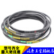 Ceinture de triangle B-Type B1350B1372B1397B1400B1422B1448B1450 Ceinture de transmission générale industrielle B1397 Autres