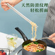 Tang Zong chopsticks, bamboo hot pot chopsticks single and double 45cm, extended bamboo chopsticks, fried chopsticks, noodles chopsticks, anti-scalding tableware C1479