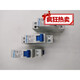 Circuit Breaker Air Switch DPN DZ267-32 1P+N 10A 16A 20A 2 DZ267-32 1P+N C25