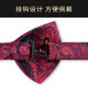 IFSONG Mei Song bow tie men's formal wear wedding red groom bow men's business paisley pattern black groom's best man's dress party corsage gift box burgundy simple style (bow tie + corsage)