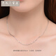 Tianchenghuijintong PT999 platinum necklace O-shaped chain, versatile platinum necklace for men and women, Tianchenghuijintong PT999 platinum, about 9.37 grams (55 cm)