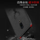 Behrens [Shell Film Set] Meizu 16th mobile phone case plus protective cover TPU soft edge all-inclusive anti-fall cloth pattern shell Meizu 16th [cloth pattern black] free tempered film