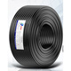 
Deer color copper core SWYV757 main line room outdoor 759 cable TV cable coaxial cable closed circuit TV cable HD 50 meters pure copper core 75-5 TV cable 64 network