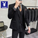 Playboy striped suit men's three-piece slim fit business casual plus size handsome suit male groom wedding dress dark gray suit XL (suit + vest + trousers)