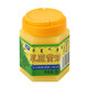 Tianmeihuaru Animal Butter 350ml Bread and Cake Baking Butter Baking Ingredients Prairie Butter (milkfat content 99.8%, liquid at room temperature)