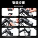 Rock Brothers Bicycle Codec Road Bike GPS Wireless Mountain Bike Ride Speed ​​Test Positioning Kadenz M1 English Codec + Integrierte Klammer + Herzfrequenzband