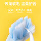 COOKSS儿童牙刷3-6-12岁婴儿超软毛护龈口腔清洁宝宝训练牙刷