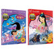 Malz Dot Reading Disneys klassische Filmgeschichte (Mulan/Aladdin) Cartoon Cartoon Originalmalerei Bilderbuch Little Master Little Koala Dot Lesen Stift unterstützend Buch 13849938