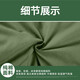 Zhou Siyuan Military green quilt, student military training quilt supplies, single dormitory green cotton quilt school dormitory household use, quilt scout green quilt vest cover can be detachable and washable design, detachable and washable military green cotton quilt [150*200] 5Jin [Jin equals 0.5 kg]