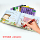 Big Cat English Grade Уровень.