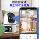 
Zhongwo Intelligent Surveillance Camera Indoor Panoramic 360 Degree Night Vision HD Wireless Network Camera [Hot Sales] Dual HD Camera Camera + 64G Memory Card Free Replacement + HD Full Color Night Vision + Mobile Phone Remote Monitoring