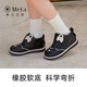 Tylanis Frühling Neue Kinder Lederschuhe Stiefel süßer Cartoon Martin Boots Girls Mode Mode Kurzstiefel Schwarz und Weiß 28 innere Länge 18 cm für Fußlänge 17.0