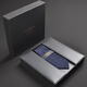VOLGERECO British VG men's casual business tie high-end formal narrow student brand hand-made style one pull to get married 7cm VG11 classic hand-made style