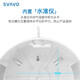 瑞沃（SVAVO）中心抽大卷纸盒 免打孔卫生间纸巾盒 壁挂式酒店厕所卫生纸盒 V-SD1050中心抽纸巾1050节*2卷装