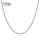 TTMIX Platinum PT950 Platinum Necklace for Women Shining Diamond Chain Adjustable Clavicle Chain for Wife Shining Diamond Chain Adjustable 8.3-8.5g 60cm Thick 1.5mm