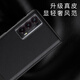 纯彩 适用荣耀magicv2手机壳V2折叠屏智能休眠真皮翻盖全包防摔免盖接听磁吸商务支架皮套 【典雅黑】