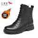 Red Dragonfly Mid-calf Boots Women's Thick Sole Increased Velvet Warm Boots Women's Short Martin Boots Women's British Leather Boots WTC331611C