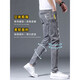 Jean en coton pour hommes minces de printemps et automne décontracté pour hommes froide coréen nouveau pantalon 6636 gris + 6636 noir 28