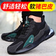 
Guyisa (GUYISA) labor protection shoes for men in summer breathable steel head ultralight anti-slip anti-smash and anti-puncture insulation electric work site safety old-fashioned shoes 9 [wear-resistant and anti-fabricated] ultralight rubber and plastic soles 42