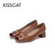 Kisscat küssen Katze Sommer Neue französische Stil High Heel Schuhe Fischmund dicker Absatzmund Single Schuhe Frauen Ka54168-13 Dunkelgelbbraun 37