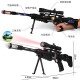 Malfeile children's toy gun electric sound flash projection boy 3-6 years old ratio 1:2.1 machine charge birthday gift electric sound and light gun