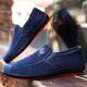 Viejos zapatos de tela de Beijing zapatos de trabajo sin deslizamiento transpirables para hombres zapatos de lona perezoso de un pie livianos livianos suaves calzado de conducción casual 2275 azul 42