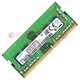 Samsung (SAMSUNG) original DDR4 PC4 fourth generation notebook all-in-one computer memory module SODIMM suitable for Lenovo Dell Asus HP Acer Apple MSI QNAP DDR4 2400 8GB notebook memory