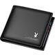 Playboy VIP Men's Short Wallet 2022 Nouveau portefeuille en cuir authentique Multi-carte Boîte cadeau de portefeuille horizontal