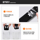 安德玛（Under Armour）运动发带男女篮球跑步装备瑜伽健身吸汗头巾止汗带头戴导汗带黑色