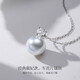 Meluxe 18K gold seawater pearl pendant Australian white pearl clavicle chain Princess Diana series birthday gift for wife Xiaoxia 14-14.5mm