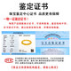 Xuanxia natural ore Russian beeswax bead bracelet with certificate amber beeswax chicken oil yellow and white nectar bracelet single circle beeswax about 9 mm bracelet (with certificate) women's model