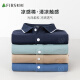 Shanshan [skin-friendly pure cotton] short-sleeved T-shirt men's summer business casual cool breathable lapel top men's T-shirt