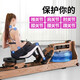 Ledewei T550 water resistance rowing machine folding aerobic rowing machine home fitness equipment