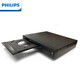 Philips (PHILIPS) EP200 DVD player CDVCD player HD CD player HDMI video disc machine children USB standard + 2.0 version HDMI cable