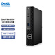 Dell (DELL) 3090MFF microcomputer mini host 3080MFF upgraded computer single host i5-10500T/32G/512G+1T/integrated display built-in Bluetooth + WIFI customization