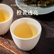 九鹏特级漳平产水仙茶2025新茶兰花香高端手工乌龙茶叶自饮简装清香型 108g*1盒 ——不配手提袋