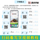 
[Kyokuang Sufa Tomorrow] Modian Copybook High School Hengshuiti English Copybook (3 books set) High School English College Entrance Examination 3500 Vocabulary + Full Score Composition + Easy Test Composition Sample 12596**3