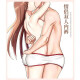 Hot Cat Sexy Lingerie Uniform Temptation SM Male and Female Couples Free of Taking Off Double Underwear 7149 (R081)