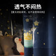 Nanjiren University Dormitory Bed Curtains for Beds on the Top and Lower Beds Universal Strong Blackout Mosquito Net Thickened Opacity Privacy Bed Fence Cloth Pure Black [99% Strong Blackout + Universal Beds on the Top and Lower Beds] 1.2 meters high [1 piece] Cover the Front