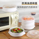 Aiguan microwave steamer can add water, lunch box, steamed rice, heating vessel, microwave heating vegetable bun steamer, large microwave steamer, double layer for 3-4 people