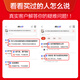 回力短袖t恤男纯棉圆领印花打底衫男夏季时尚休闲百搭上衣透气男装