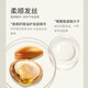
ASAKA Shampoo Anti-dandruff Control Shampoo Amino Acid Oil Remover Shampoo Lotion Shampoo 750g