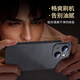 Shangsu applicable iPhone 14 boîtier de téléphone mobile Apple 14 Boîtier de protection Anti-automne l'objectif complet iPhone 14 Soft Soft Soft Simple Light Luxury Luxury Cuir Cuir Femme Femme Men's Cuir Black