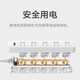 Xiaomi (MI) Mijia 5-Loch-Plug-in-Board Neue Nationale Standard-Socket-Überlastschutzschutz Hochtemperature Flame-Retardant Platin Drag Board in voller Länge 2 Meter allgemeines Steuerelement Xiaomi 5-Loch-Plug-in-Board
