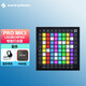 Novation LaunchPad Music Controller Electronic Music Pad Launchpad Pro Mk3 peut être utilisé pour les téléphones Android