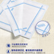 TEMPO Yibo same style handkerchief paper replica classic 4 layers 7 sheets * 12 packs wet and not broken tissue paper packet