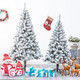Tingmo Luoxue Christmas Tree Decoration Simulation Tree Household Decoration Tree Hotel Mall Christmas Ornaments Christmas Scene Decoration Internet Celebrity Style-2.1m Christmas Tree Set Meal