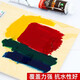 Marie S Marley oil-based print ink 705 washable plate painting pigment ink art tool special set 6cm roller